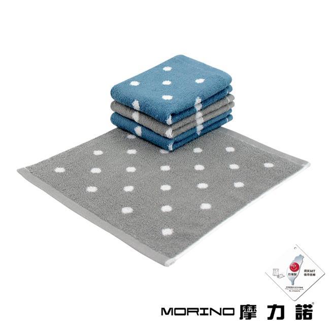 【MORINO摩力諾】純棉抗菌防臭花漾圓點方巾/毛巾/浴巾(多入組)