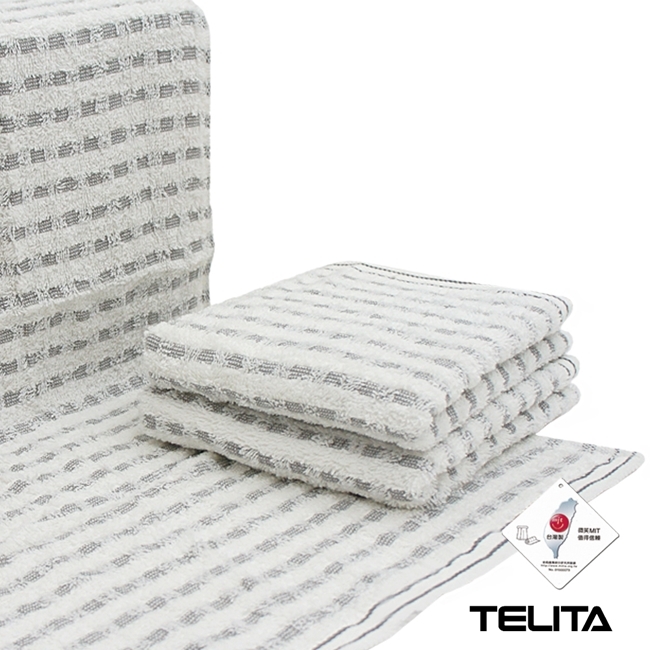 【TELITA】抗菌防臭易擰乾毛巾-純色/彩條/竹炭12入組