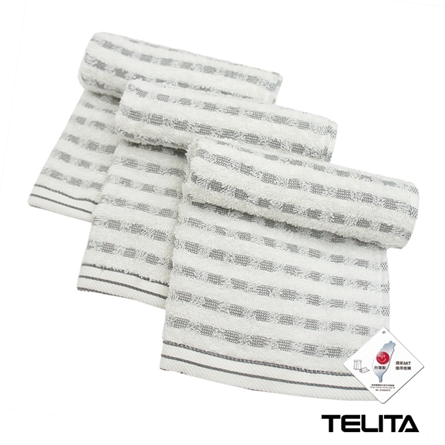 【TELITA】抗菌防臭易擰乾毛巾-純色/彩條/竹炭12入組