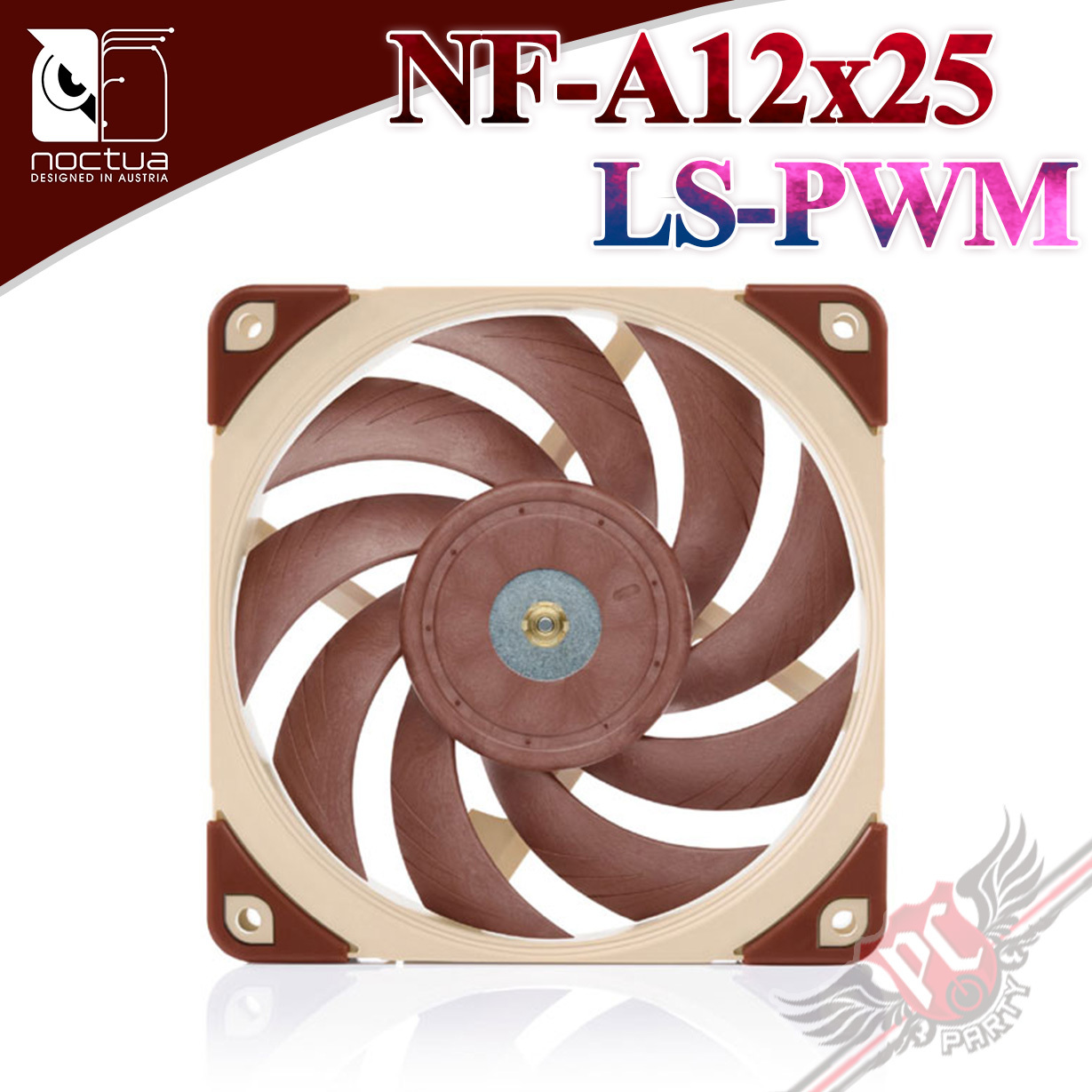 PCPARTY 貓頭鷹Noctua NF-A12x25 LS-PWM SSO2 磁穩軸承AAO 防震靜音扇