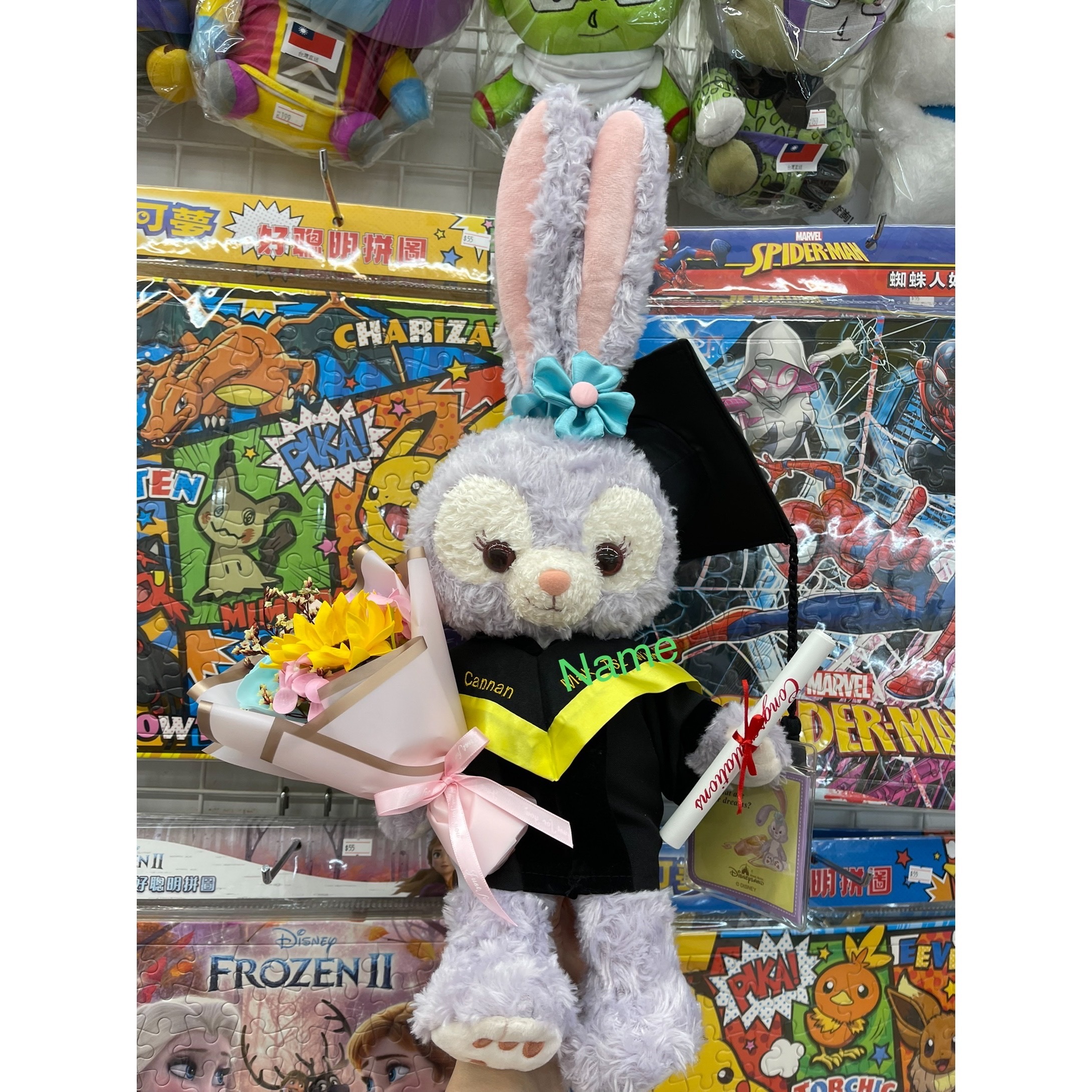 Stella Lou 畢業公仔