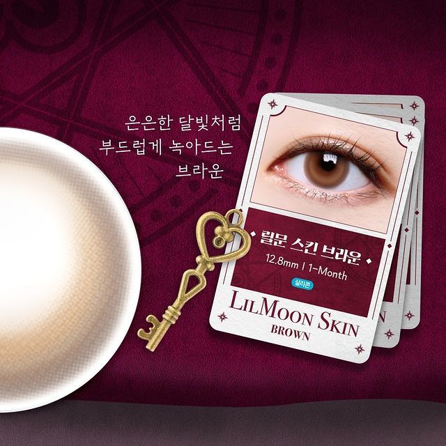 「1+1｣LENSME Lilmoon Skin #Brown 1month/ 2p