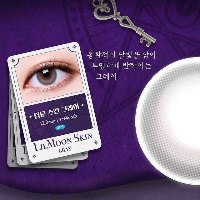 「1+1｣LENSME Lilmoon Skin #Gray 1month/ 2p