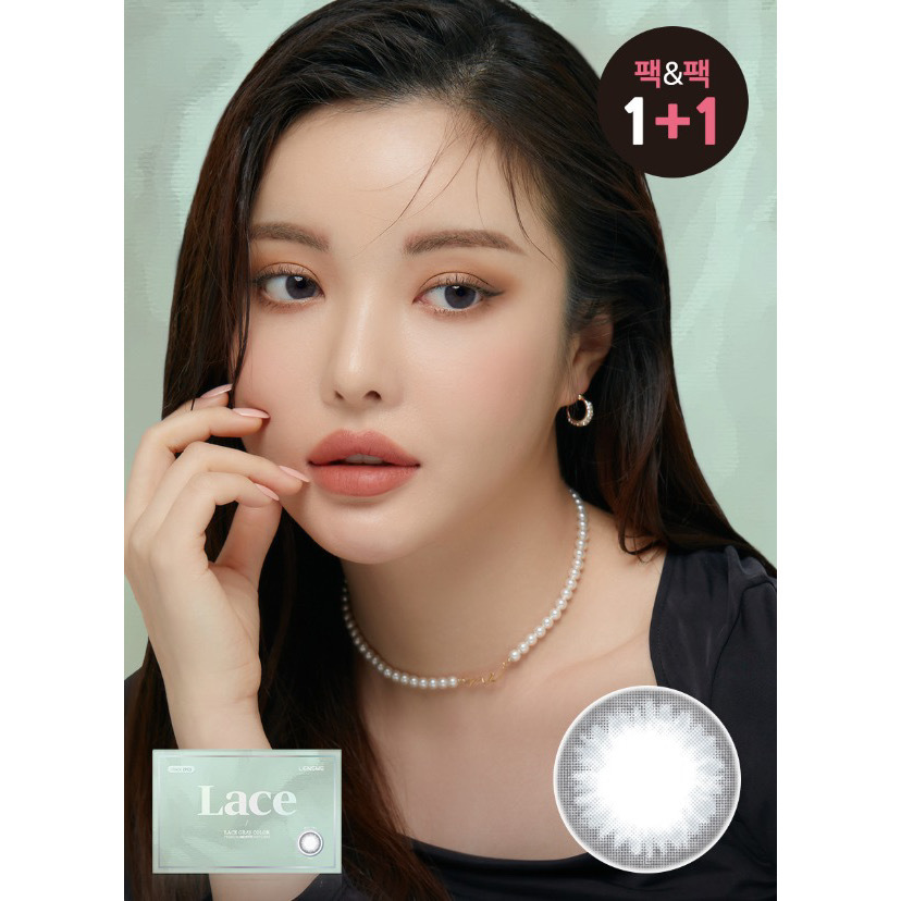 「1＋1｣ LENSME Lace #Gray 1month/ 2p