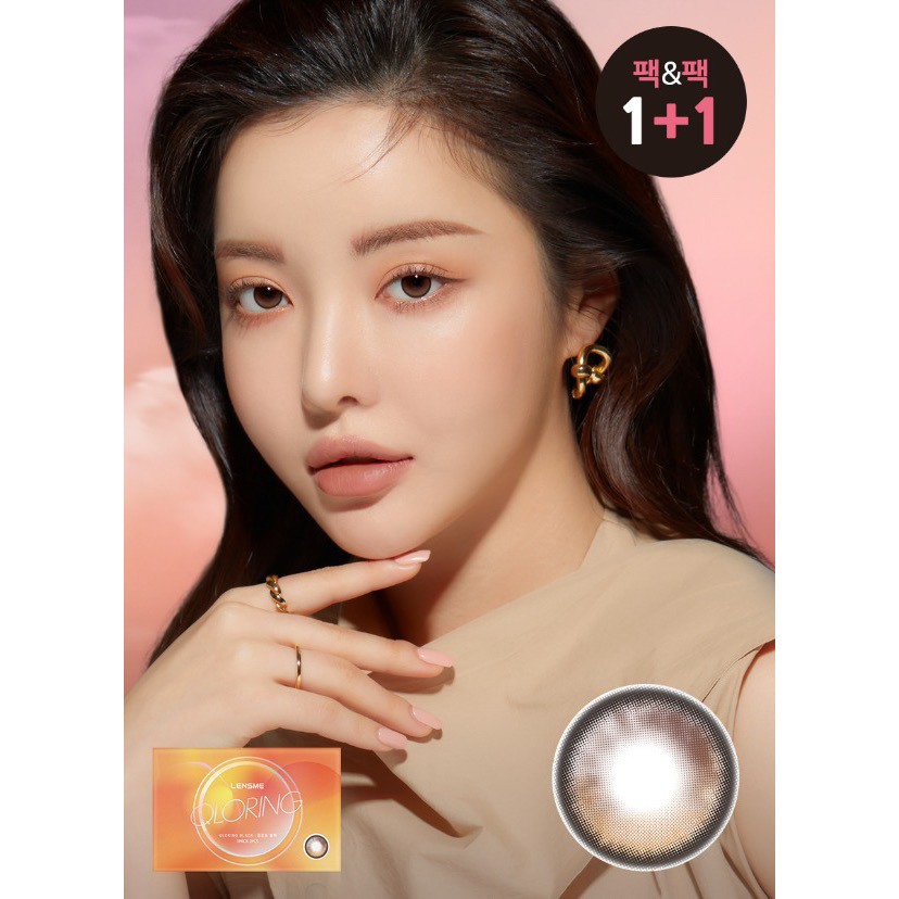「1＋1｣ LENSME Qloring #Black 1month/ 2p