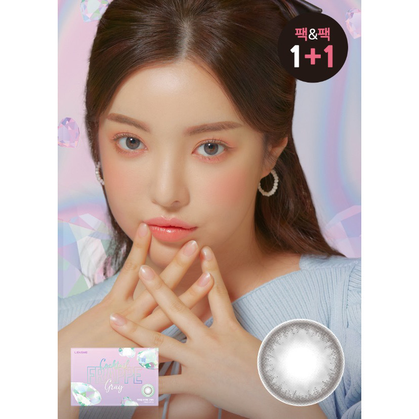 「1＋1｣ LENSME Cocktail Frappe #Gray 1month/ 2p