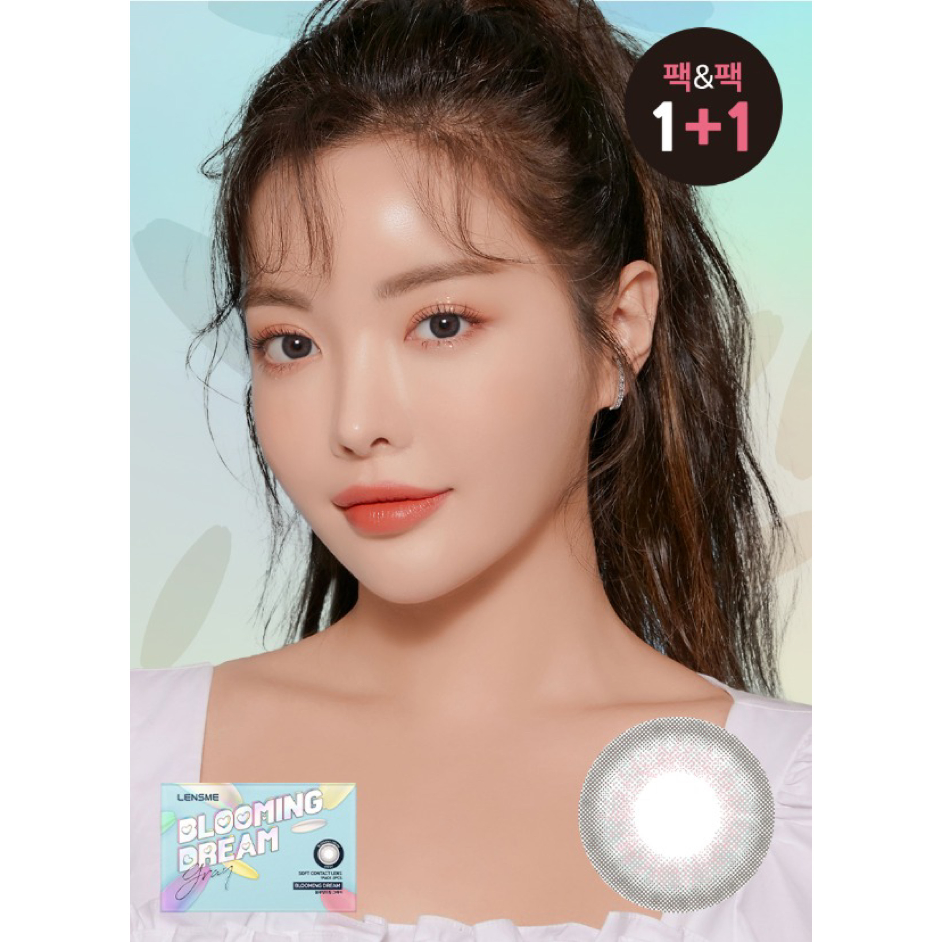 「1＋1｣ LENSME Blooming Dream #Gray 1month/ 2p