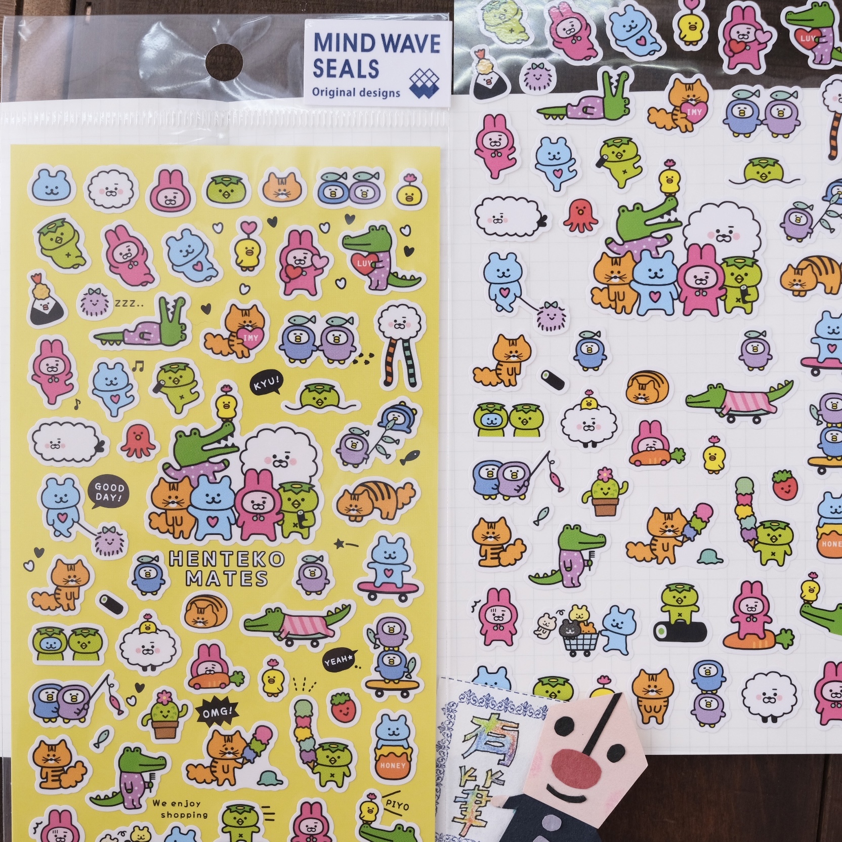 MIND WAVE 手帳貼紙