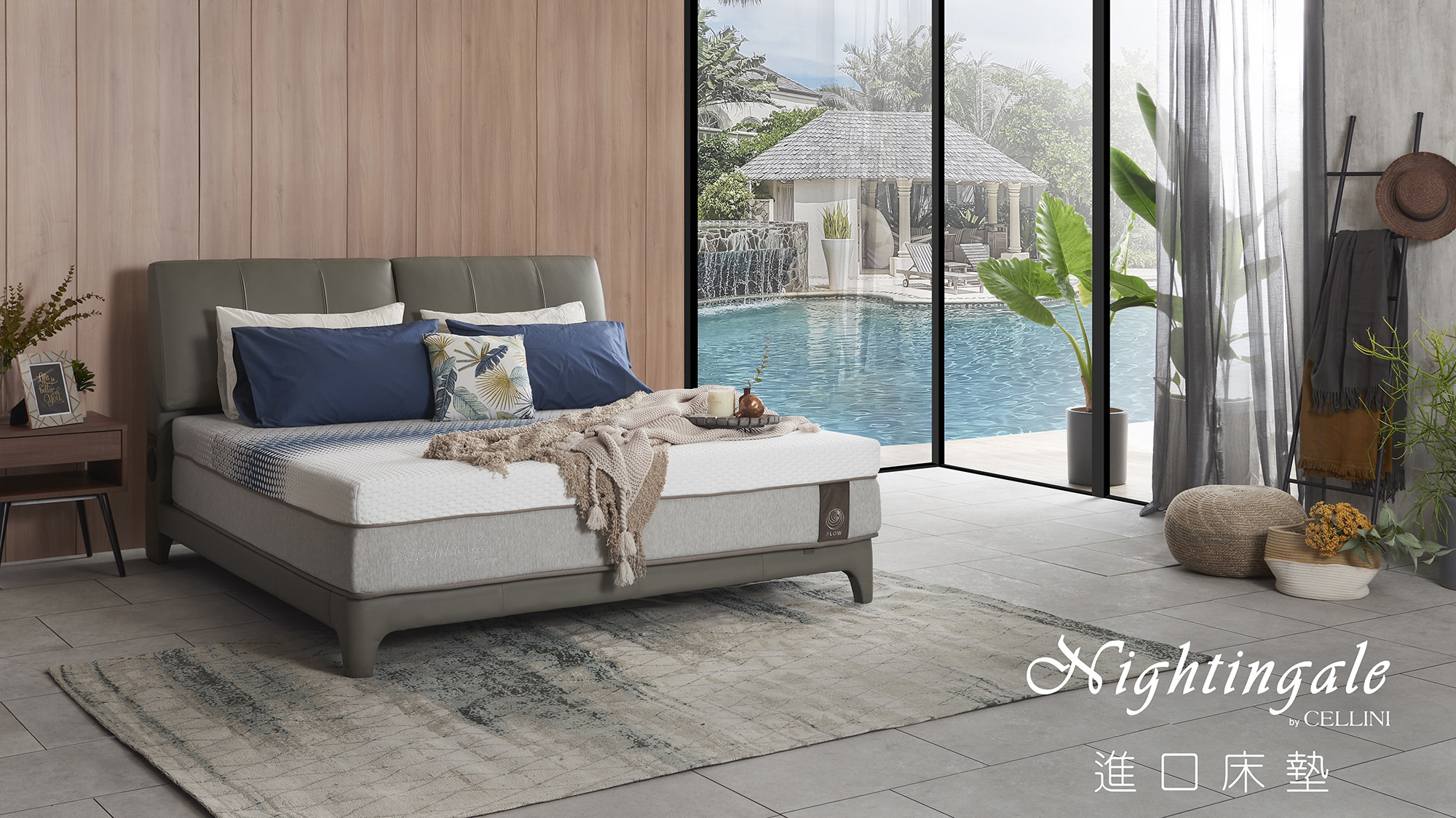 進口床墊,國外床墊,高級床墊