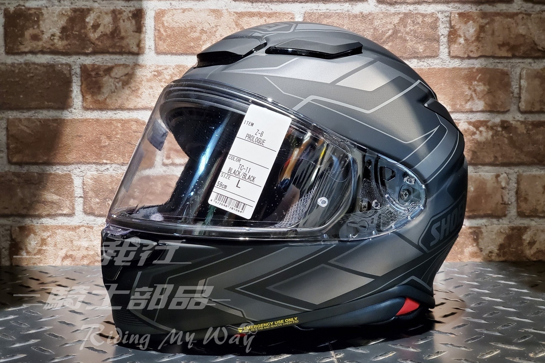 SHOEI Z-8 PROLOGUE TC-11 全罩