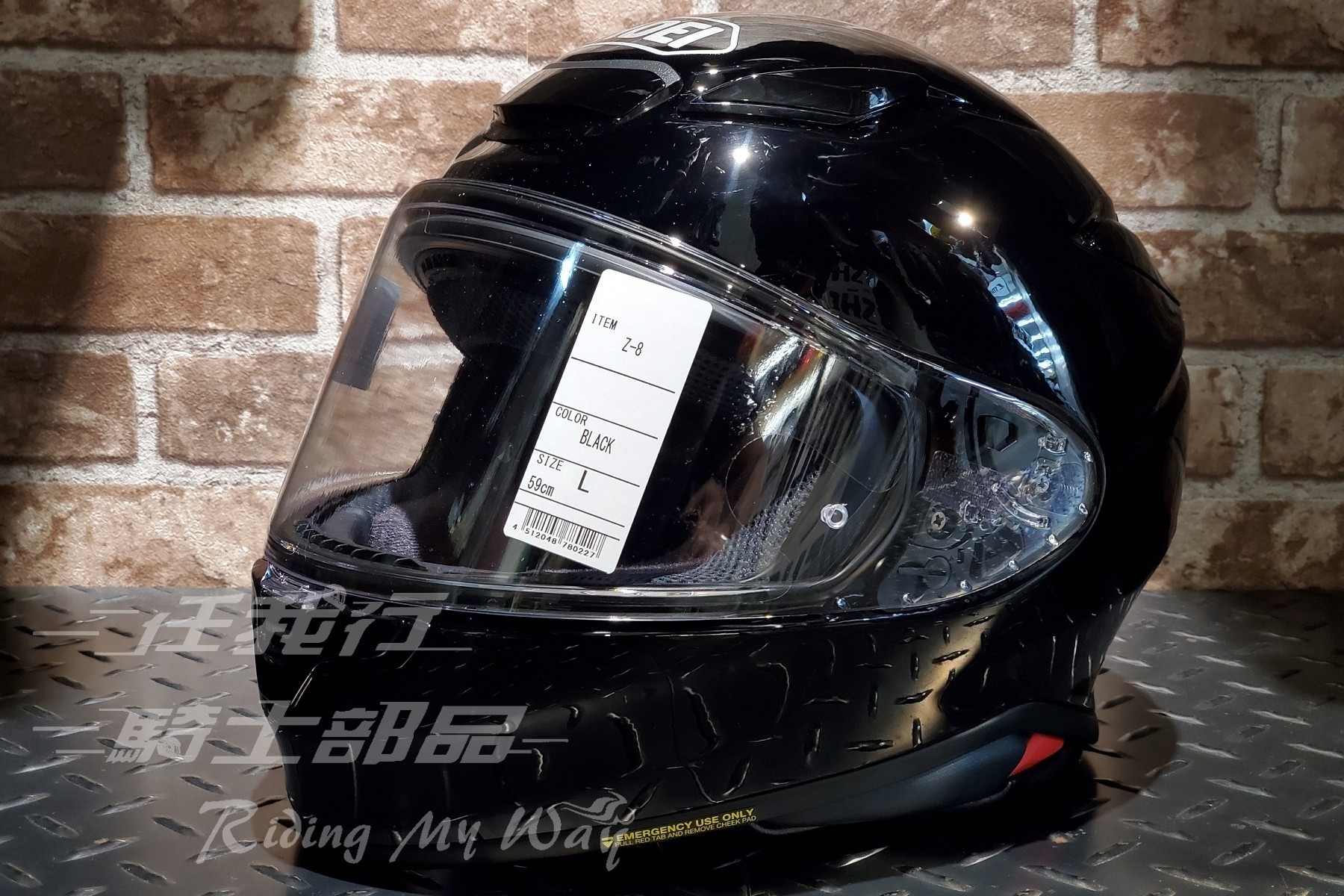 SHOEI Z-8 BLACK 亮黑 全罩