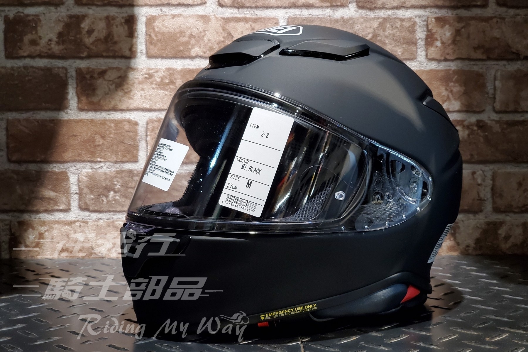 SHOEI Z-8 MATTE BLACK 消光黑 全罩