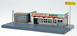 Tomytec 情景小物 083-2 N規 自販機 B2