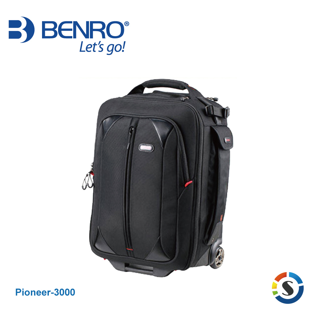 【BENRO百諾】Pioneer-3000 領航者系列拉桿箱