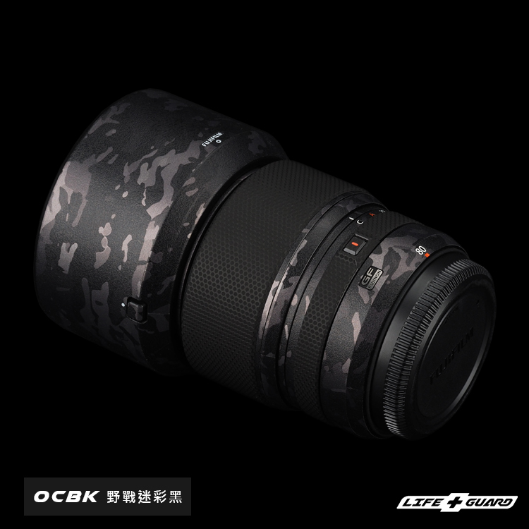 FUJIFILM GF 80mm F1.7 R WR Lens Skin