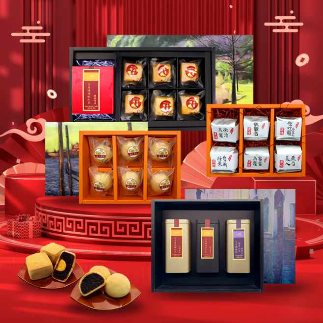 手工梅酥,手工梅子蛋黃酥,梅酥,蛋黃酥,鳳梨酥,佳德鳳梨酥,送禮,中秋送禮,過年送禮,伴手禮,內湖,換個角度,換個角度有限公司,原梅屋,梅子,台灣小農