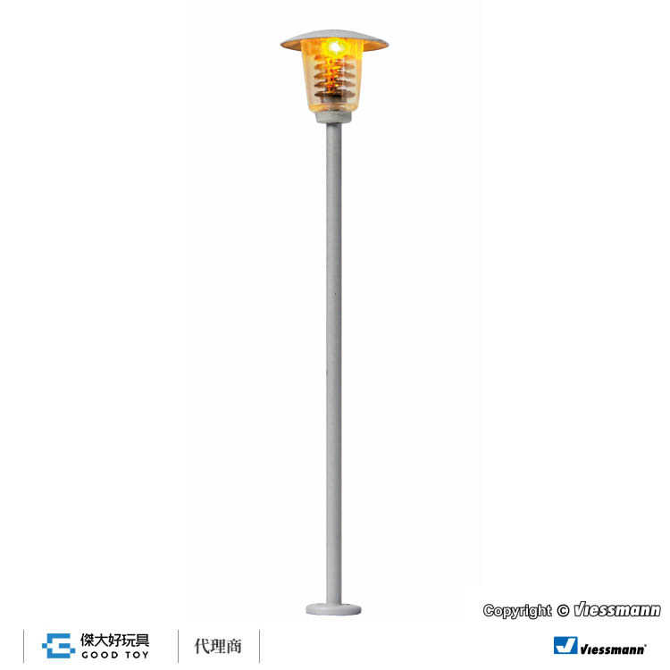 Viessmann 6038 (HO) Dodenau 多德瑙 街道燈/LED黃色