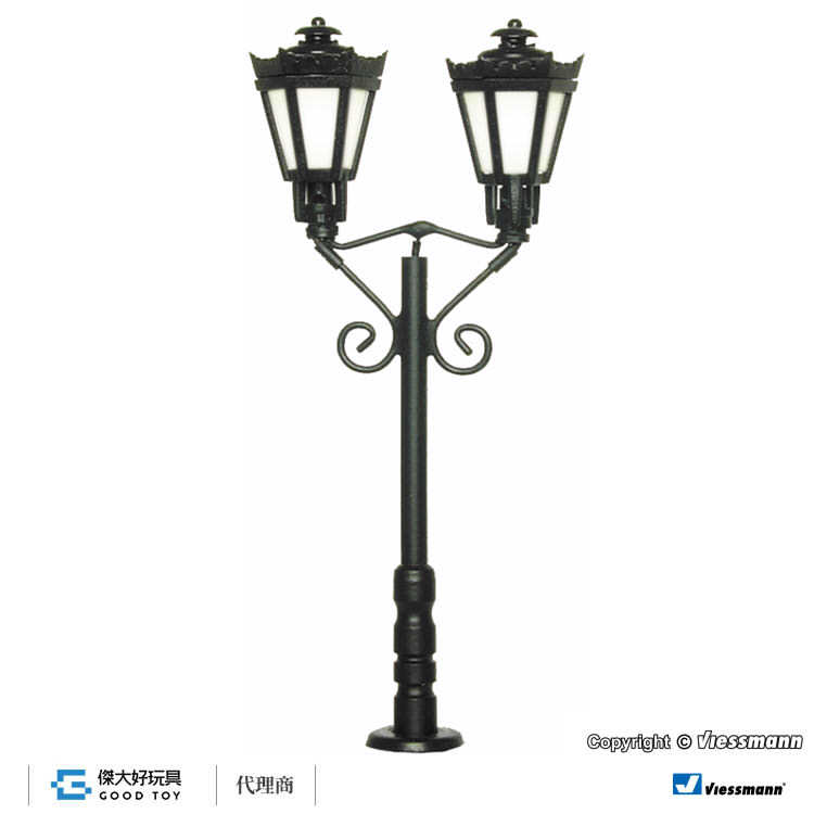 Viessmann 6073 (HO) 雙頭公園路燈(黑)/LED暖白色