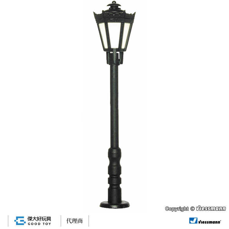 Viessmann 6720 (HO kit) 公園路燈/LED暖白色