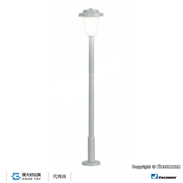 Viessmann 6721 (HO kit) 街道燈/LED白色