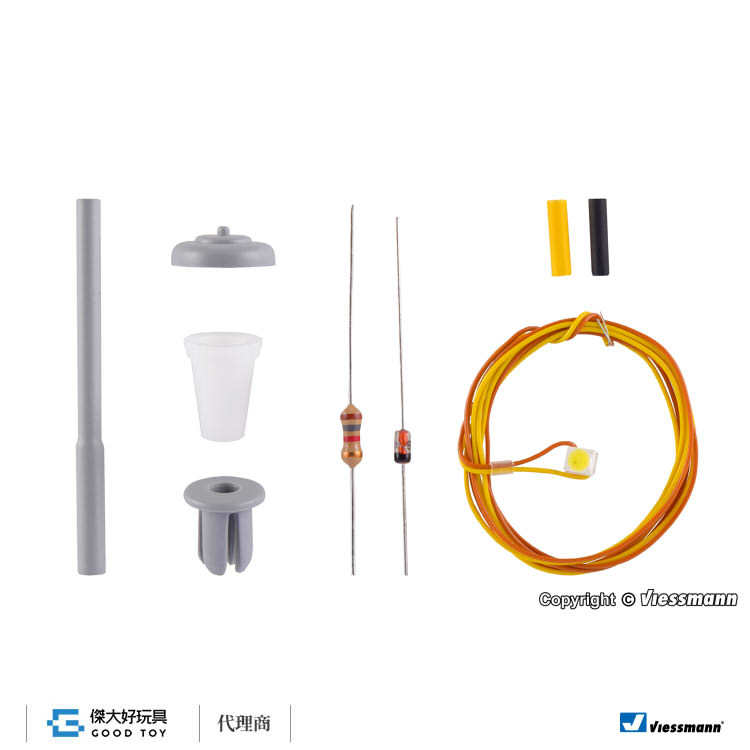 Viessmann 6721 (HO kit) 街道燈/LED白色