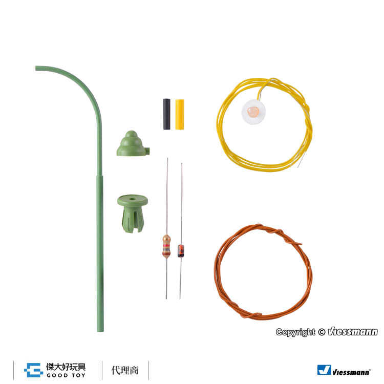 Viessmann 6729 (HO kit) 煤氣燈(綠彎)/LED暖白色