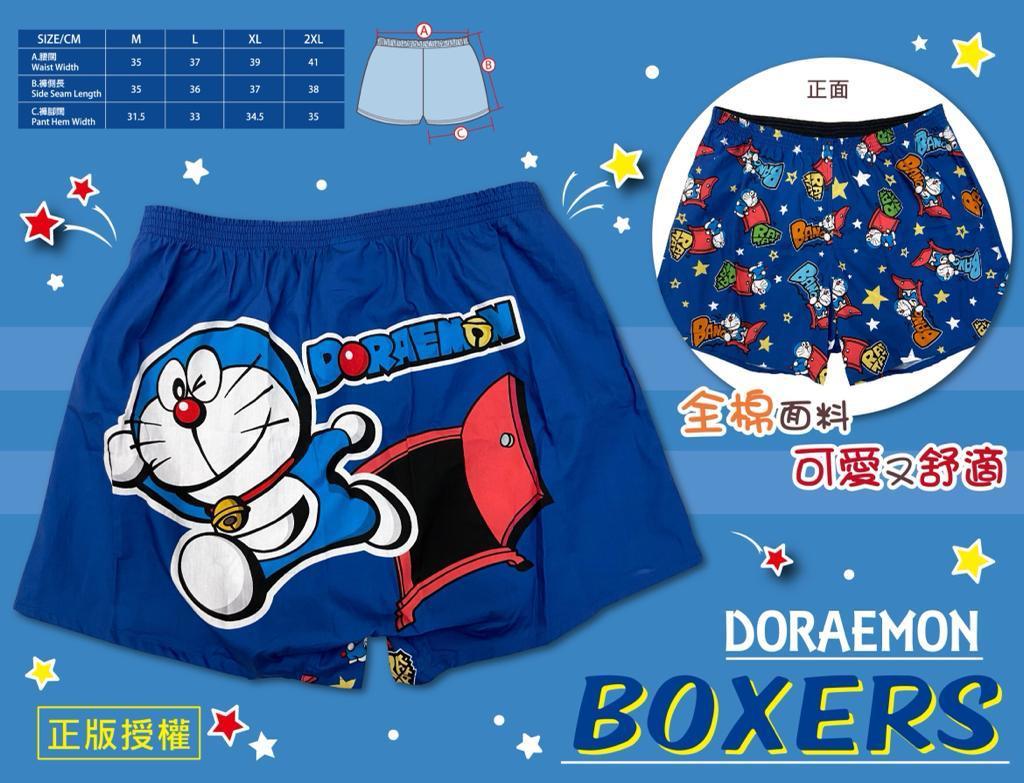 多啦A夢純棉成人短褲