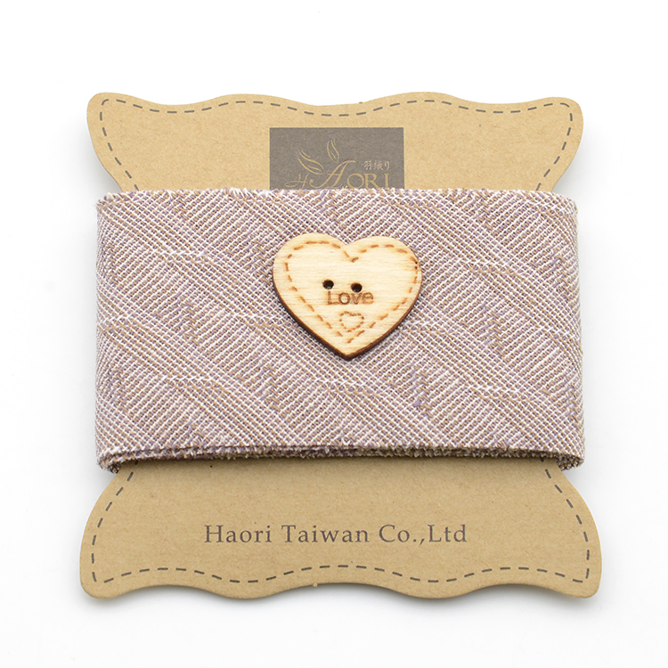 包邊條HA020-218【2米】