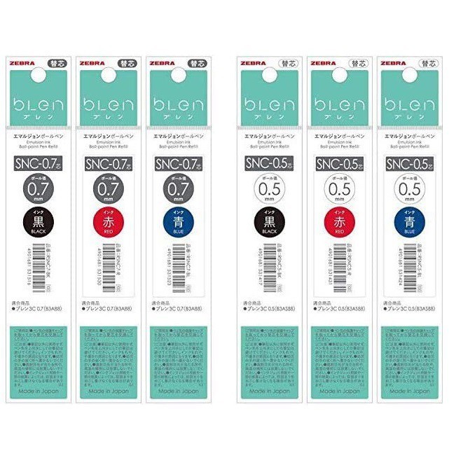 ZEBRA blen 3C 三色原子筆專用替芯 0.5mm/0.7mm