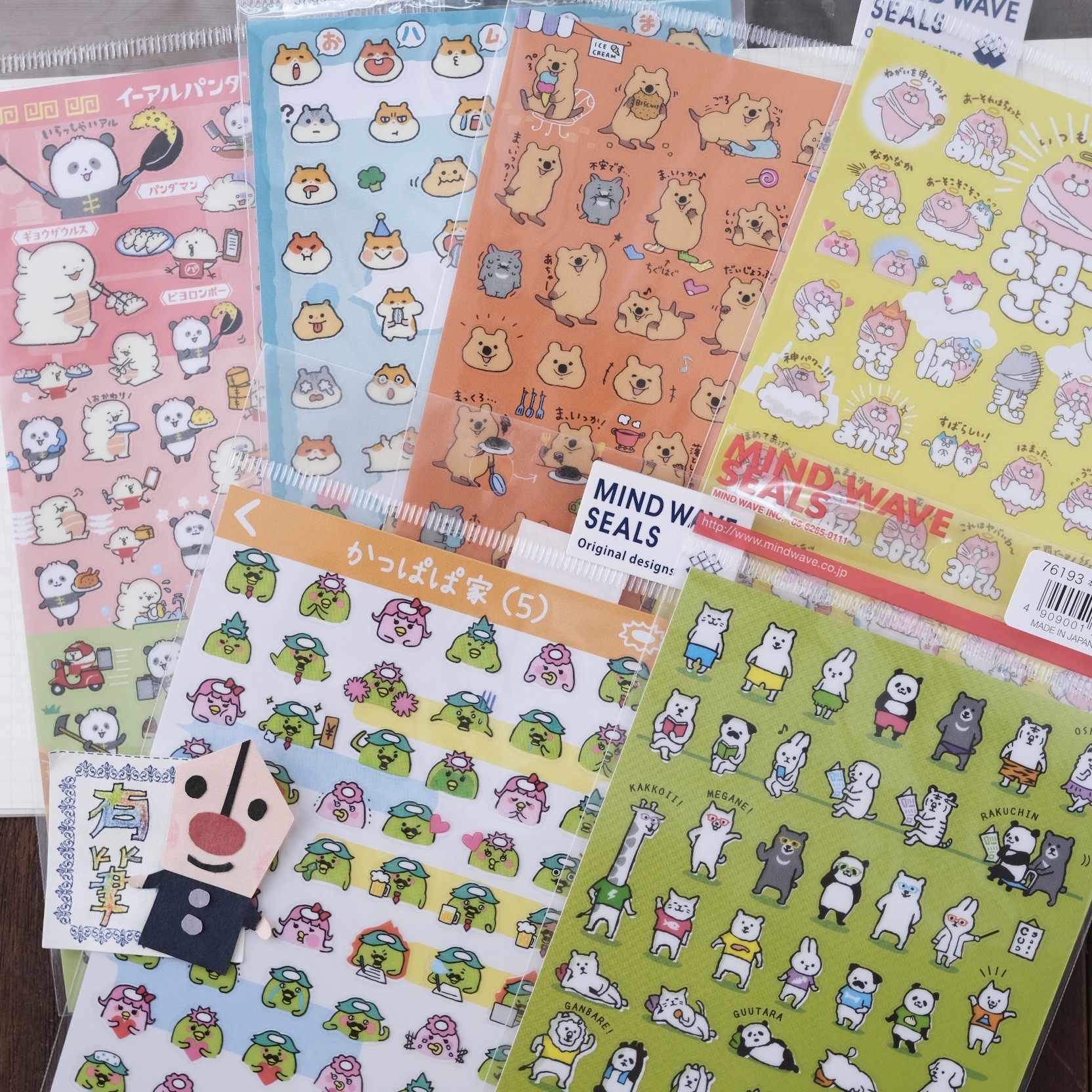 透明手帳貼紙 MIND WAVE