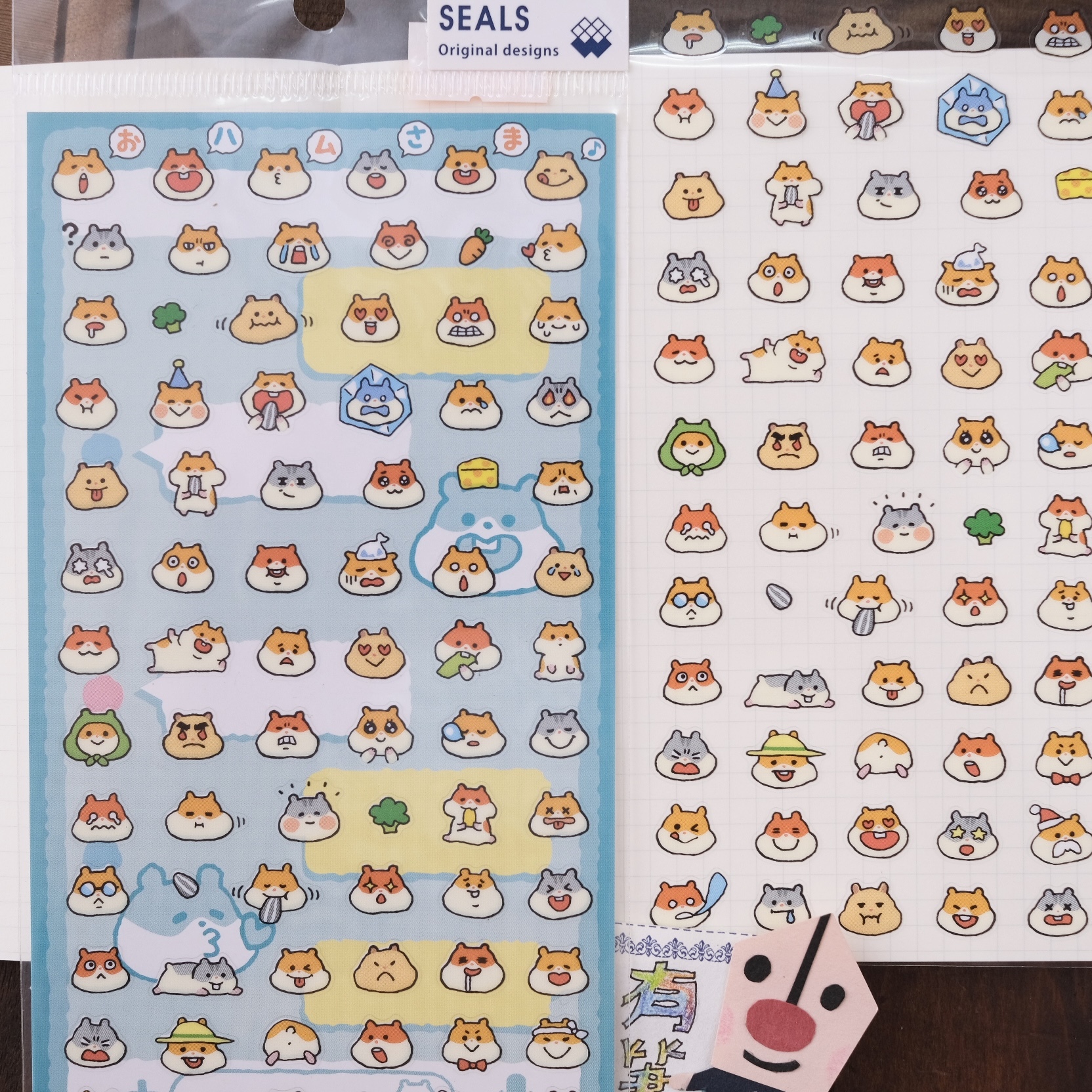 透明手帳貼紙 MIND WAVE