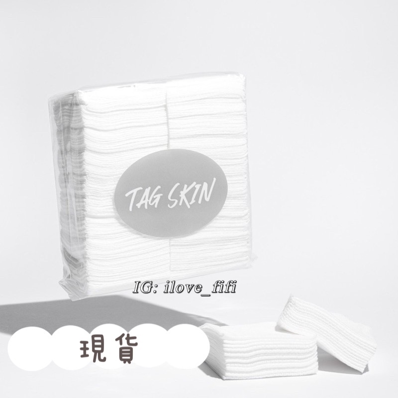 TAG SKIN 機能化妝棉🤍4合1型｜保養、濕敷、卸妝、洗臉、洗臉巾