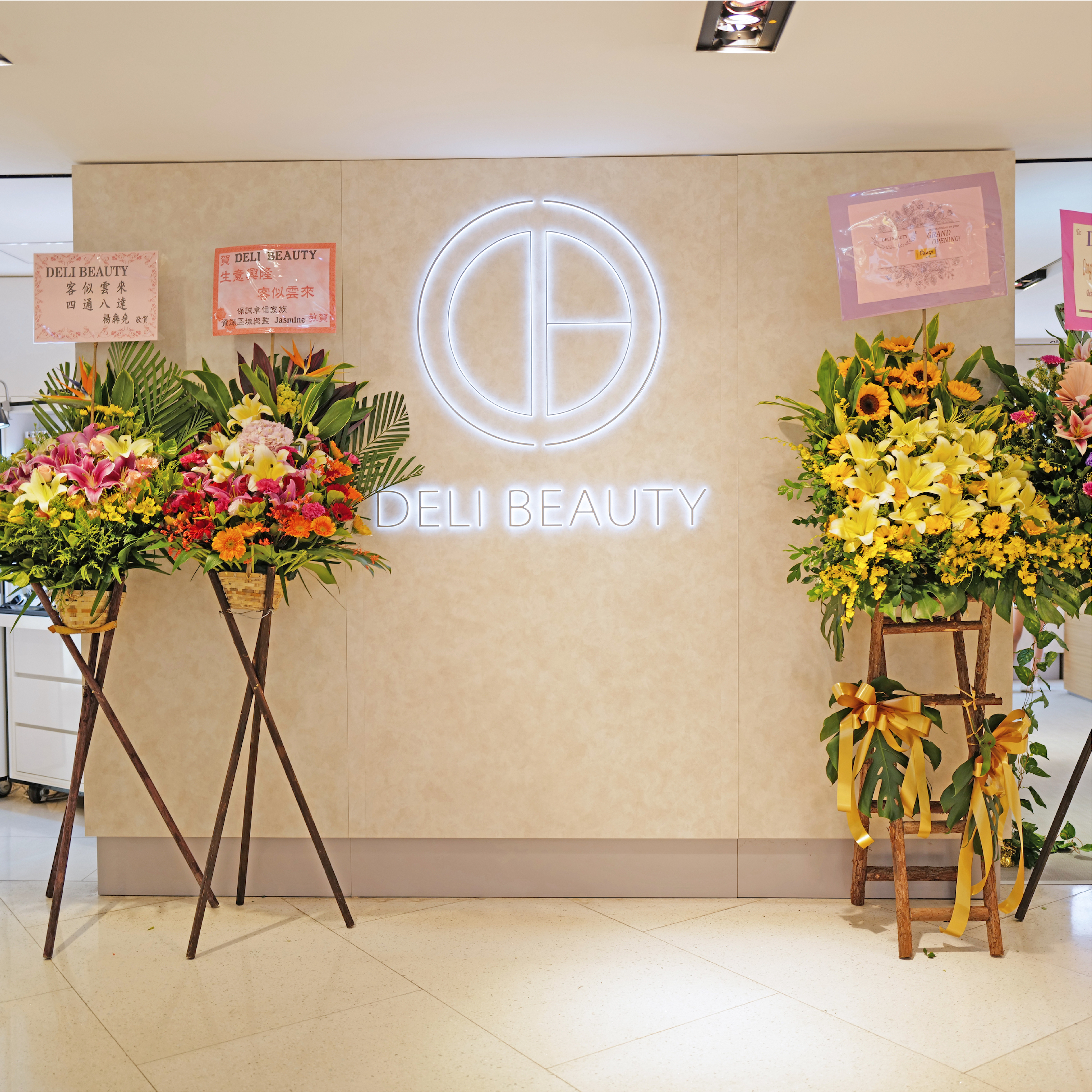 Admiralty Shop Grand Opening