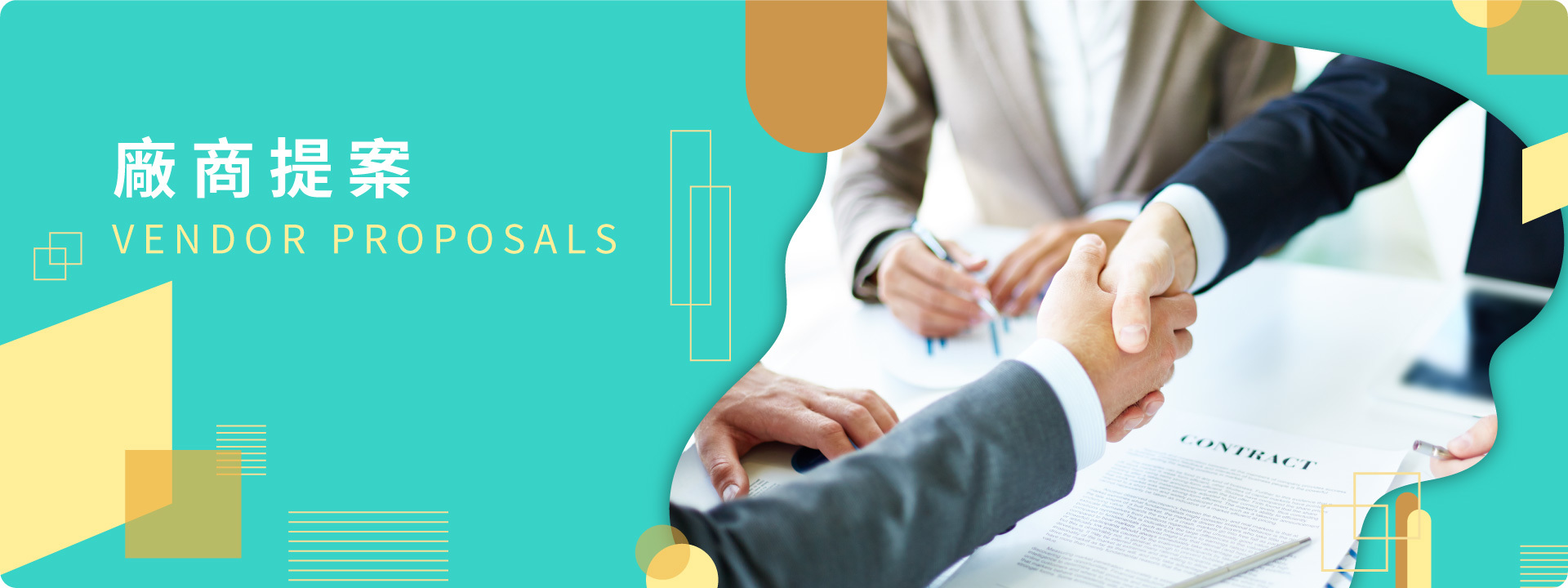 vendo-pproduct-proposal_jpg