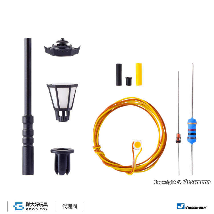 Viessmann 6720 (HO kit) 公園路燈/LED暖白色
