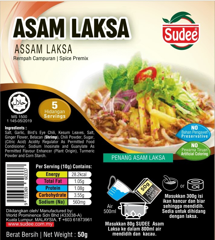 Asam Laksa