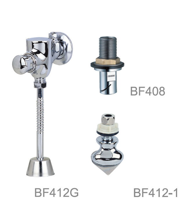 凱撒 沖水灑水器BF412-1