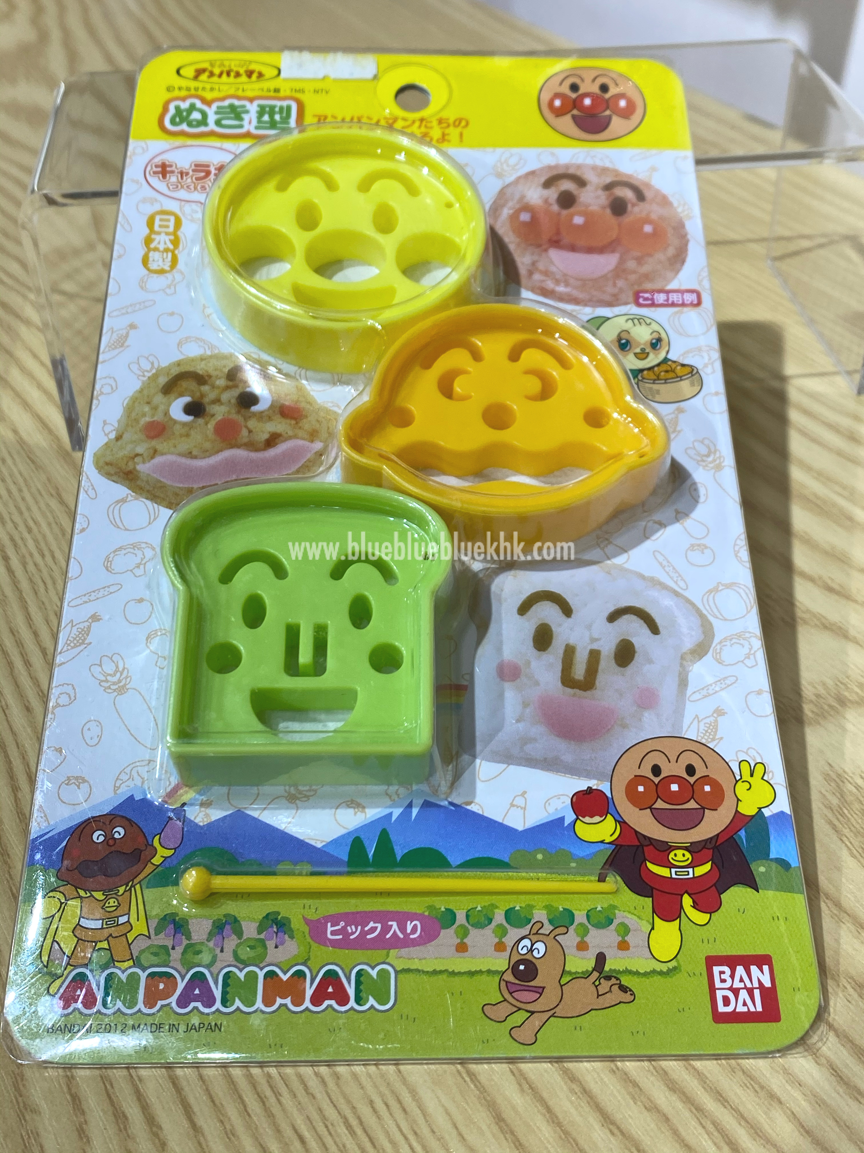 日本 麵包超人模具