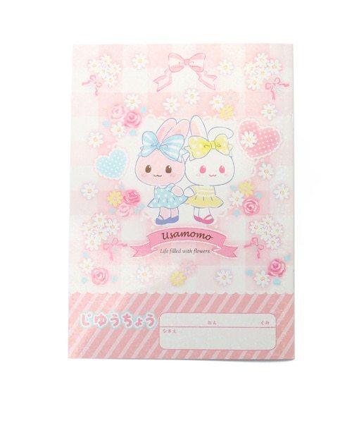 Usamomo萌兔桃桃-筆記本-B5 花漾