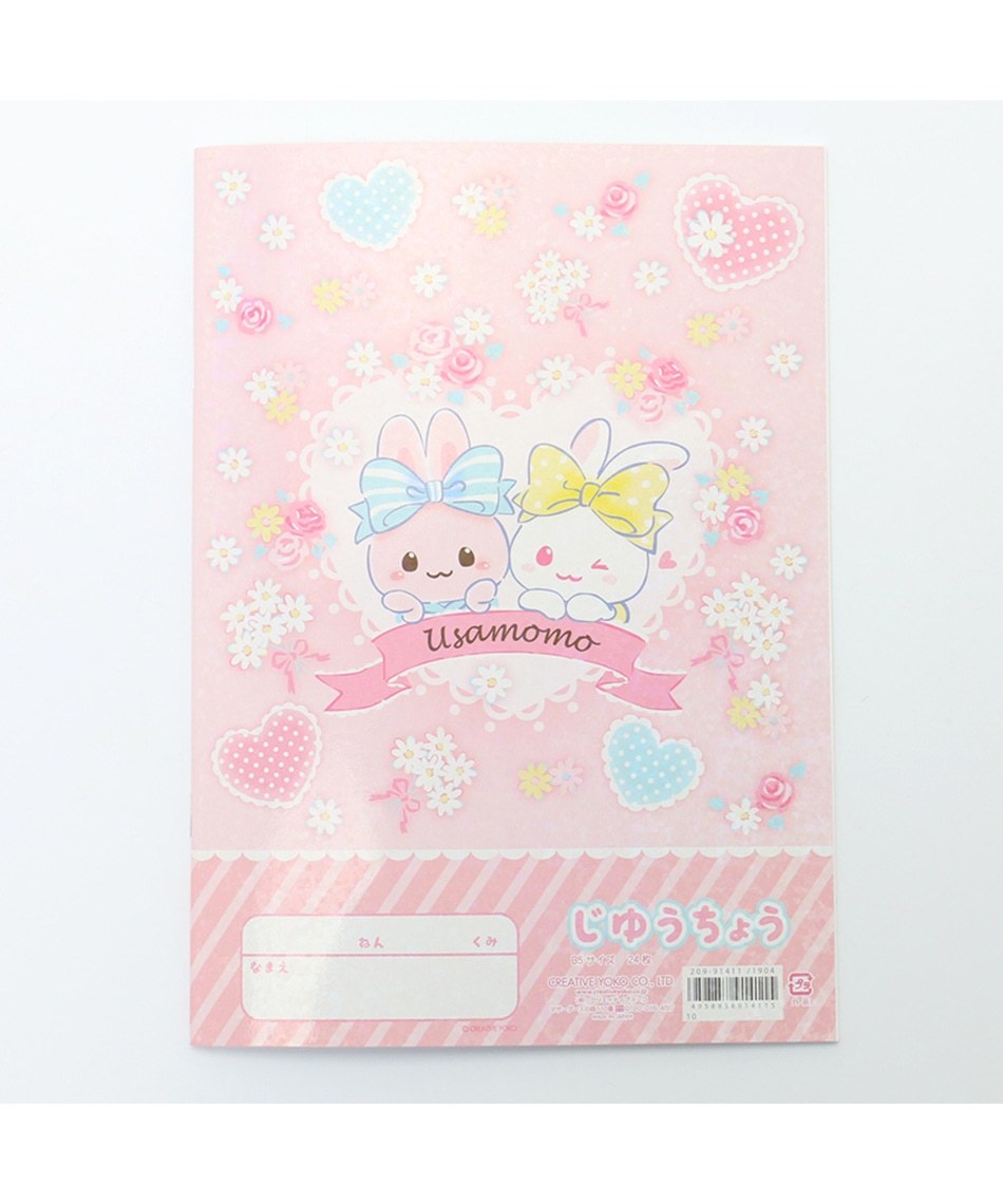 Usamomo萌兔桃桃-筆記本-B5 花漾