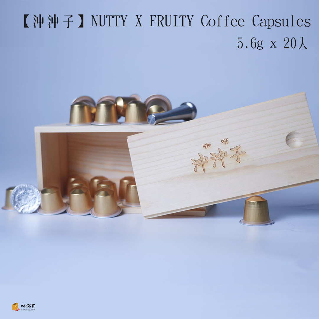 Cannacoffee Original Cbd Coffee Capsules Nespresso Compatible Moredeal 網店格價網