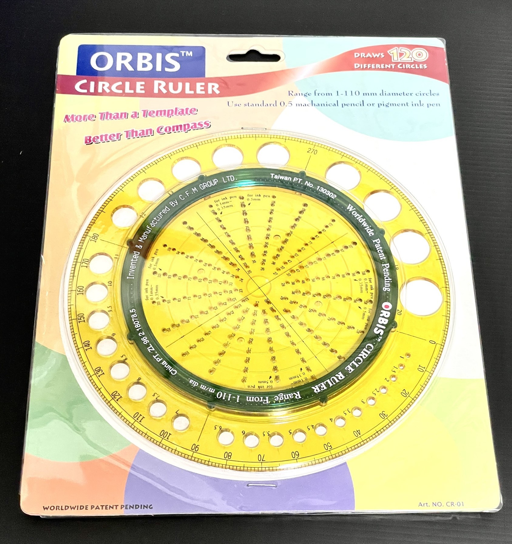 『ORBIS』圓形定規尺
