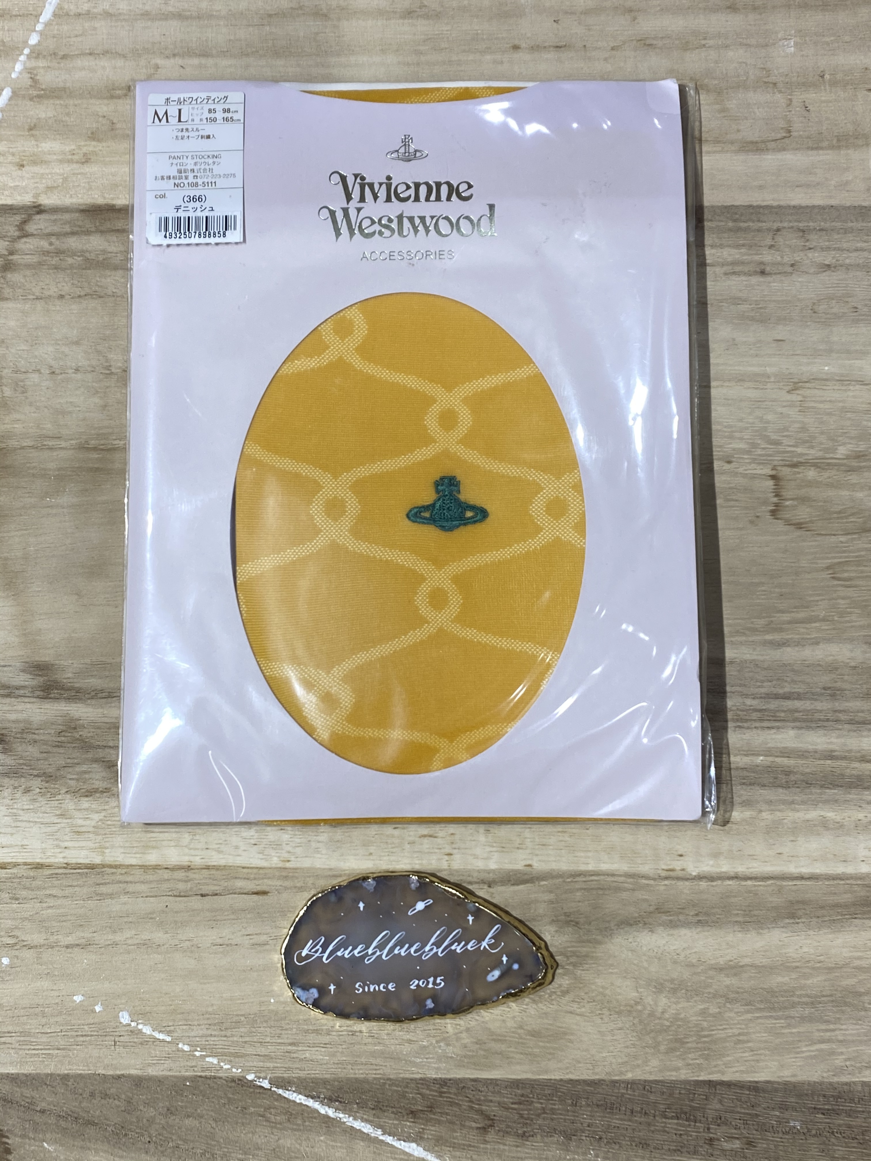 Vivienne Westwood 絲襪款 黃色星球圖案