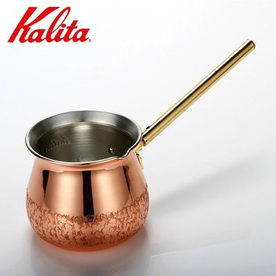 【KALITA】 銅製土耳其壺 (300ml) 1-2人份