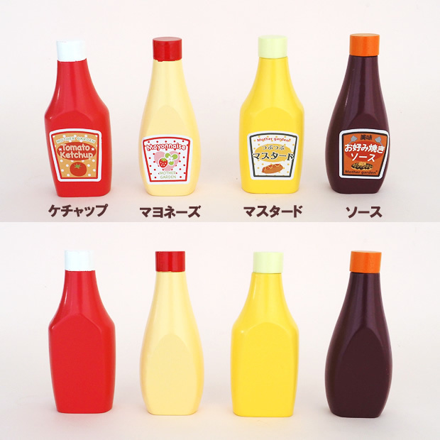 【日本Mother Garden】調味料-芥末醬