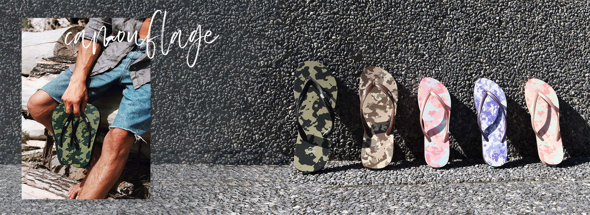 迷彩拖鞋,迷彩穿搭,迷彩時尚,迷彩裝,迷彩風
