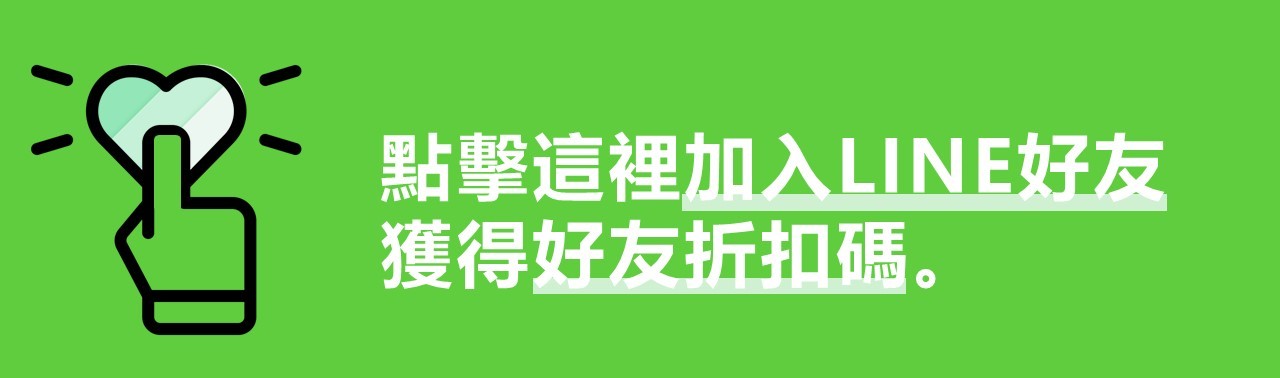 COVID-19,新冠病毒,冠狀病毒,口罩,防護口罩,N95,醫療口罩,防疫商品,防疫,FFP2歐盟認證