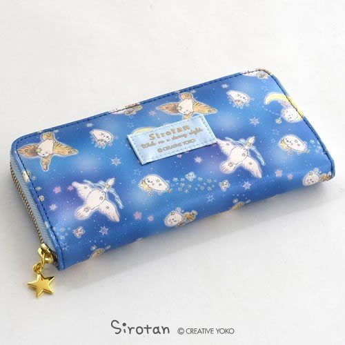 Sirotan 長夾-星空悠遊