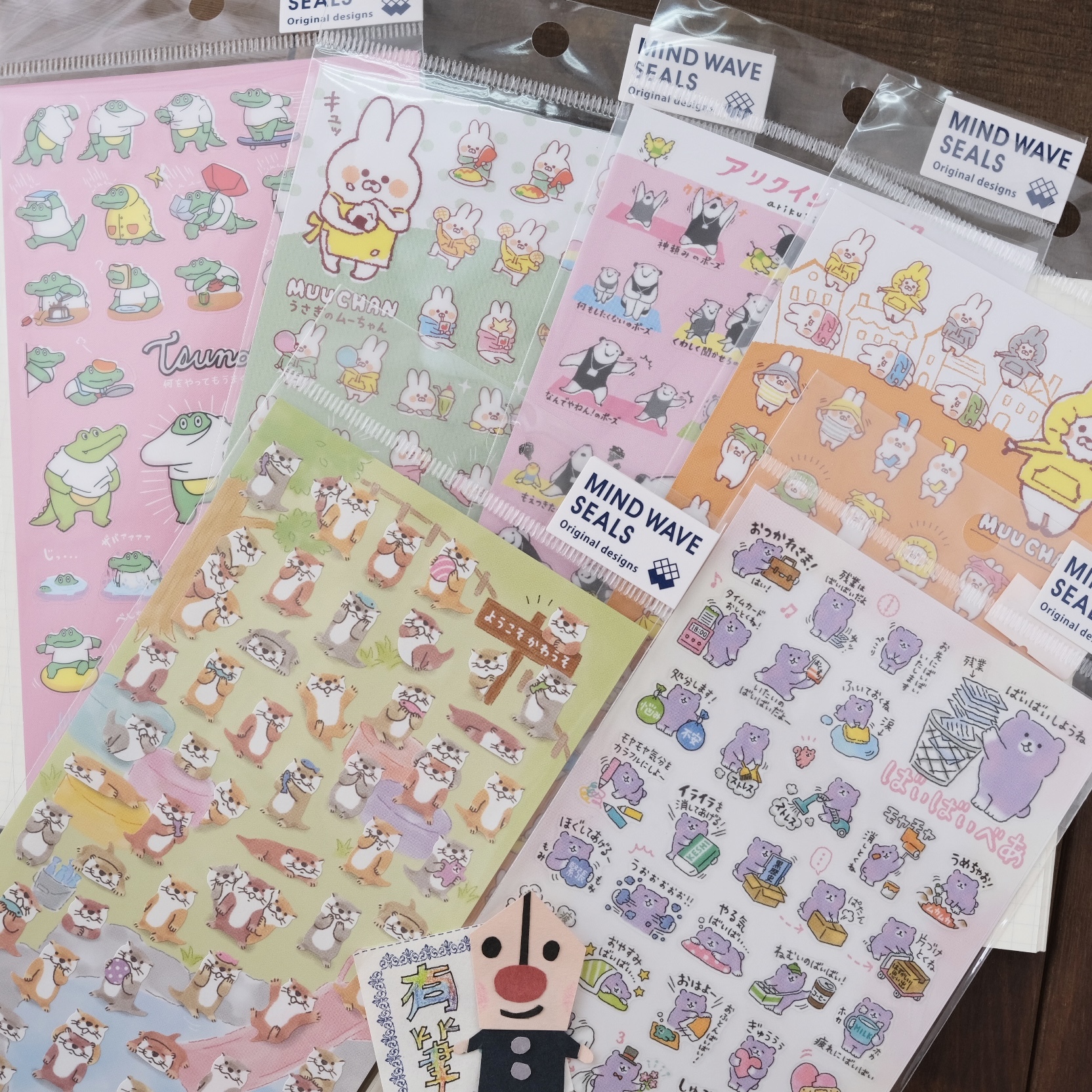 MIND WAVE 手帳貼紙 2
