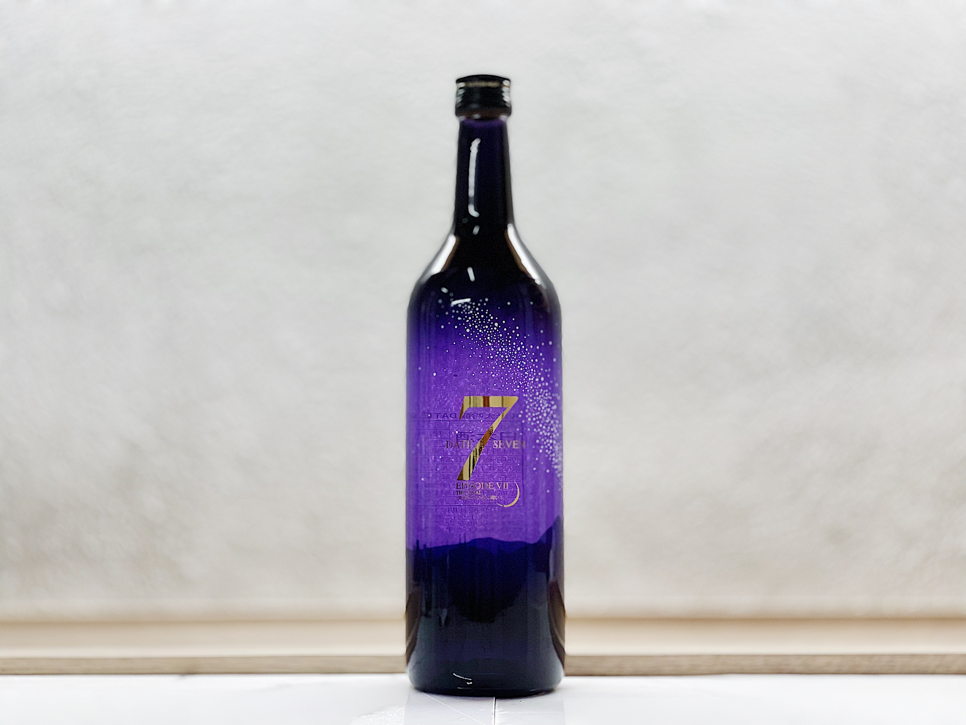 DATE SEVEN Episode VII